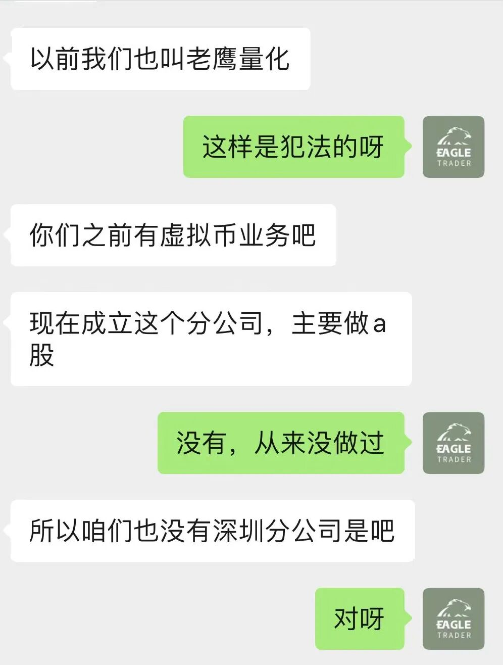 �ֻ��ƽ�˫����